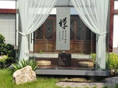 -禅驿嘉定院子-禅欢江景餐厅·中餐·户外烧烤定制(乐山大佛店)