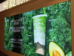 -金茂览秀城