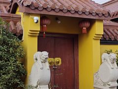 -观音山圆通寺