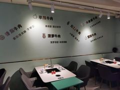 -串天下串串香(宽窄巷子店)
