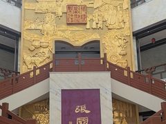 -张掖市博物馆