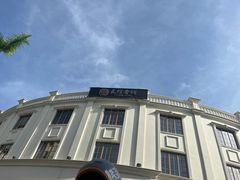 -民信老铺(华盖路店)