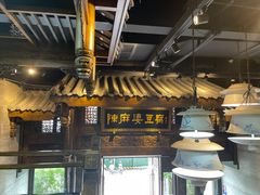 -陈麻婆豆腐总店