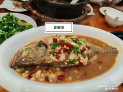 -环秀楼(黄山呈坎店)