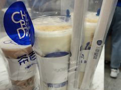 -茶百道(五山店)