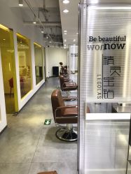 -AYO SALON