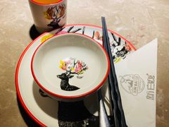 -新白鹿餐厅(金鹰新街口店)