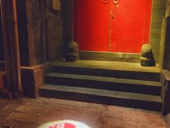 门面-丽江庭院之爱在路上(西单店)