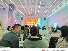 -CIAO·团建聚餐·生日派对轰趴馆(福田店)