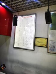 -张师傅首饰加工修理(西单华威潮铺街店)