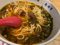 -和府捞面(景枫中心店)