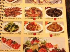 -新南华大酒店(广中店)