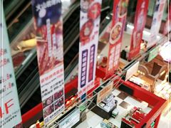 -浦东食品城(华诚大厦店)