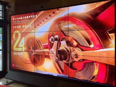 -大光明电影院(南京西路店)