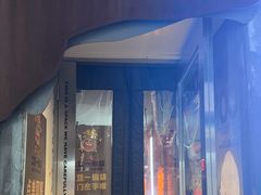 -王歘歘·chuǎ火锅(五道营店)