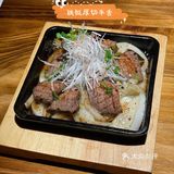 深圳的宝藏日式居酒屋🏮