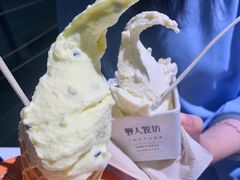 -野人牧坊Gelato(天津南开大悦城店)