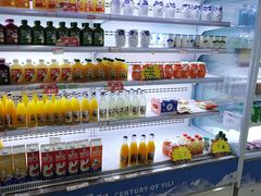 -百年义利(珠市口西大街丰泽园店)