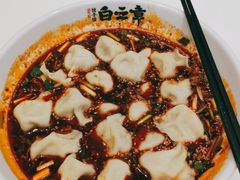 -白云章(吾悦广场店)