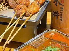 锡纸鸭血-水浒湘西小串烧烤(西村店)