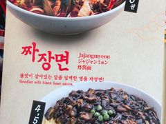 -香港饭店0410(明洞店)