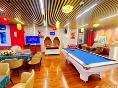 -老炮儿轰趴团建KTV桌游棋牌主题馆(五道口店（底商店))