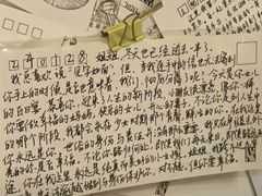 -先锋书店(五台山总店)