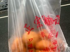 -陶记正宗德州扒鸡(科巷店)