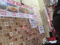 -十里铺铁板鱿鱼