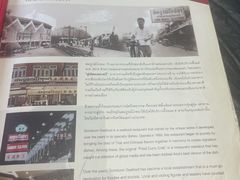 -建兴酒家(素里翁分店)