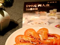 -徐记海鲜(T11|唐延路店)