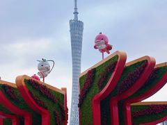 -海心沙亚运公园