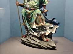 -中国国家博物馆