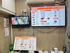 -隆盛园火勺馄饨面(十一纬路店)