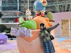 -成都银泰中心in99