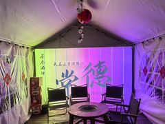 -大小河街