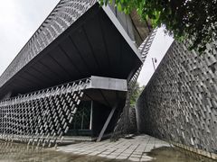 -知美术馆