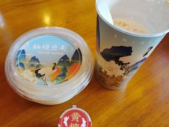 -仙境豆夫(步行街旗舰店)