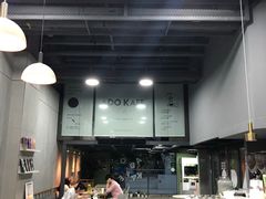 -ADO KAFE(大学城店)