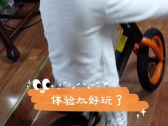 -酷迈儿童体能运动馆(九棵树店)