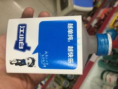 三番火辣串串香-三番火辣串串香(总店)