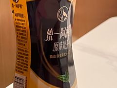-浦乐汇·汤泉水世界