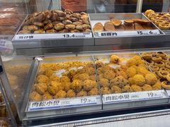 -喜点狮(江门大融城店)