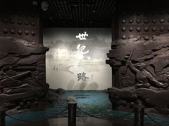 -烟台市博物馆