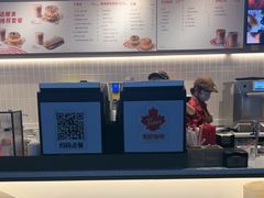 -Tims天好咖啡·贝果(杭州东站店)