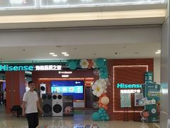-红星美凯龙北京至尊MALL(东四环中路店)