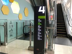 店内环境-新荟城(望京店)
