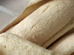 长白糕-北三凯奇清真食品店