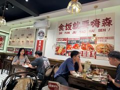 -粤拭轩·广东味道(祥和里店)