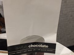 -Awfully Chocolate(来福士广场店)